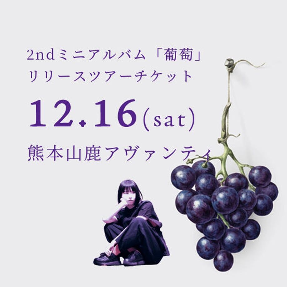 64fb033be0c48f002dd64369