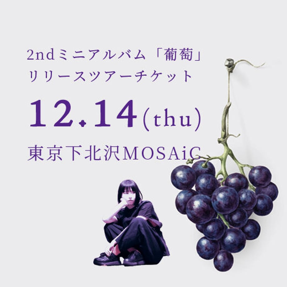 64fb033be0c48f002dd64369