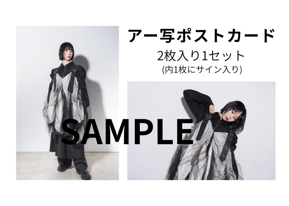 688f4b3581cb29aa8336bd8b