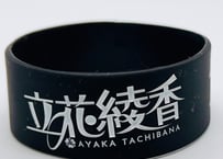 ロゴラバーバンド