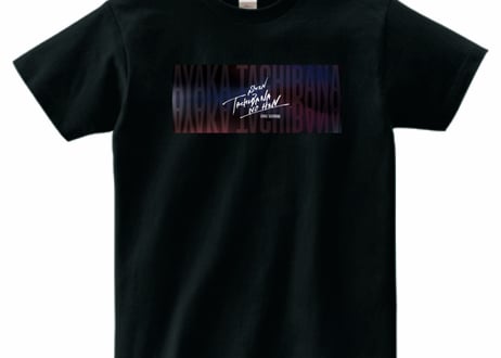 新・立花の変Tシャツ(白or黒)