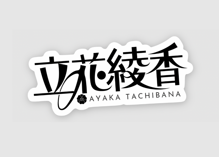 67fa51ce41d56528434d05c1