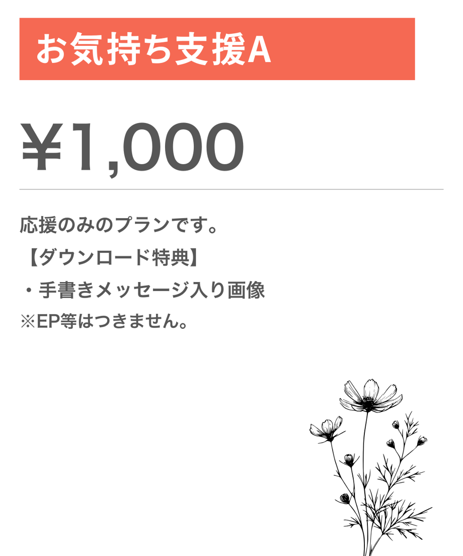 6784a55452cef904010e9a50