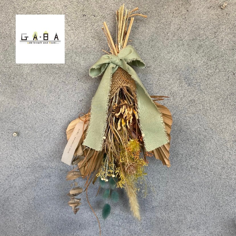 ドライフラワーミニスワッグ | GABA
