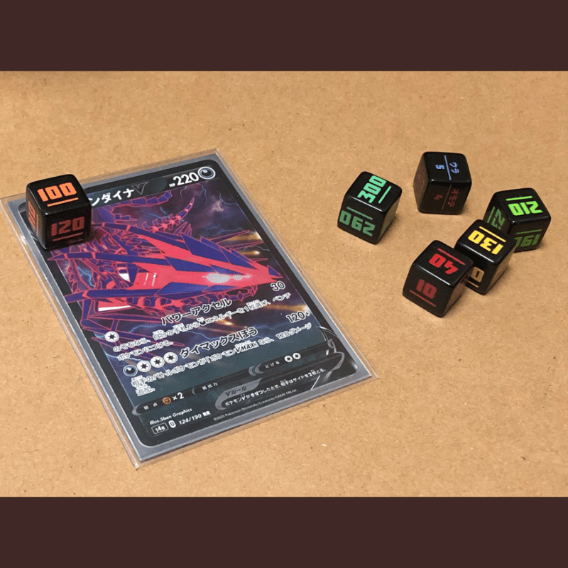 ダメカンダイス・コインダイス タイプA | PROCASE STORE