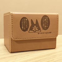 「カードゲームうさぎ / 野良」コラボデッキケース