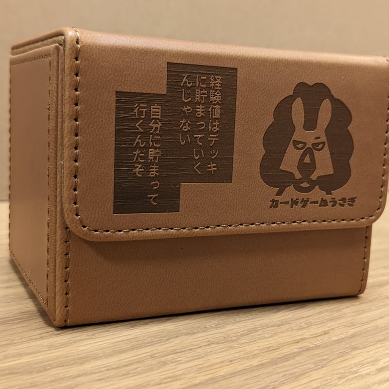 デッキケース We're Goomy Deck Box ヌメラだもの 新品未開封 ポケモンカードゲーム 海外ポケモンセンター限定 デッキケース