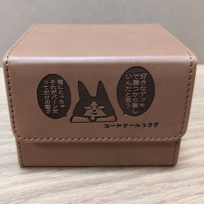 うさぎ様 リクエスト 2点 まとめ商品 本格構築済みデッキ うさぎ様 リクエスト 2点 まとめ商品 遊戯王 本格構築済みデッキ