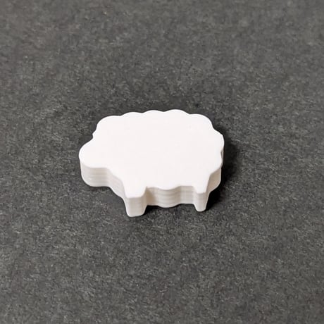 ひつじ 10個セット
