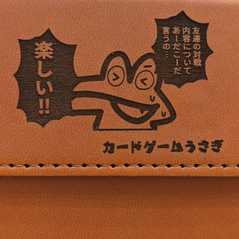 66810f6b56efca1147d459cb