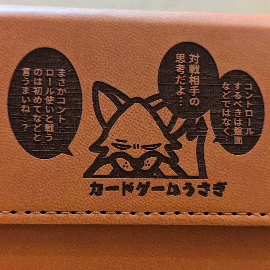 66812b7256efca1576d459b8