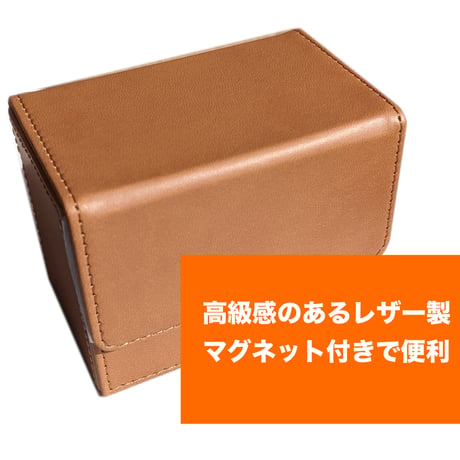 レザーデッキケース(ロゴ無し)