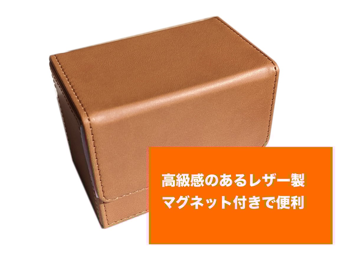 レザーデッキケース(ロゴ無し) | PROCASE STORE レザーデッキケース(ロゴ無し) | PROCASE STORE