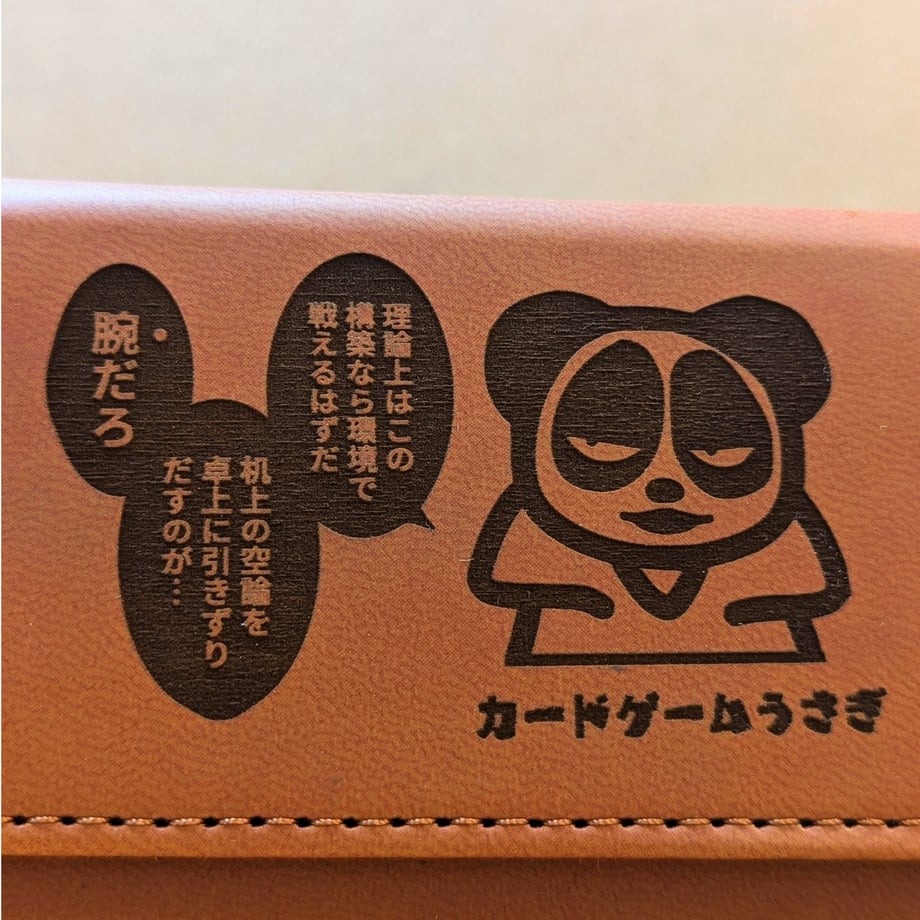 66812c2a56efca1573d46370