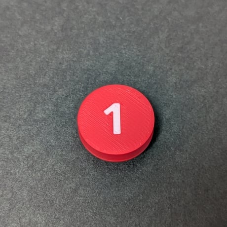 アクション　数字 10個セット