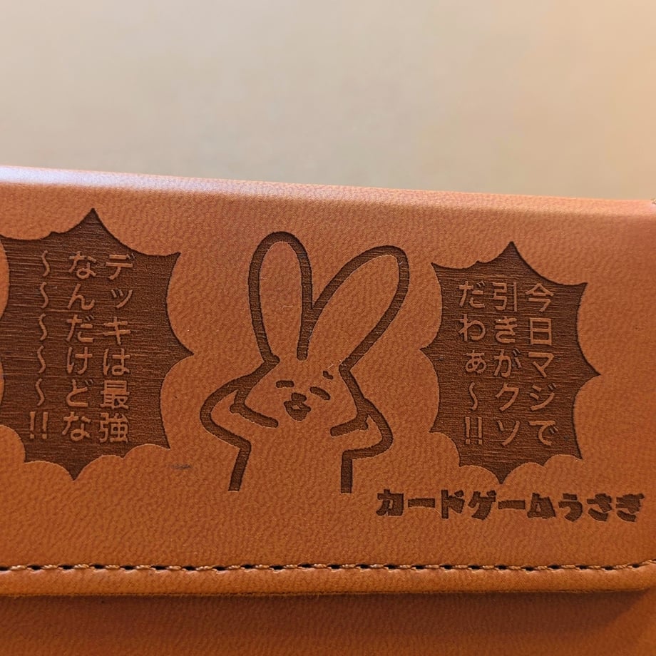 618a78d82b3ca115fc466c2d