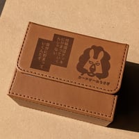 「カードゲームうさぎ / ライ太」コラボデッキケース