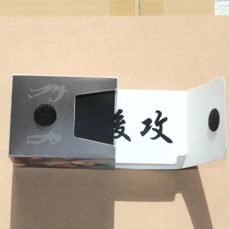先攻後攻セパレーター / 先攻後攻マーカー | PROCASE STORE 先攻後攻セパレーター / 先攻後攻マーカー | PROCASE STORE