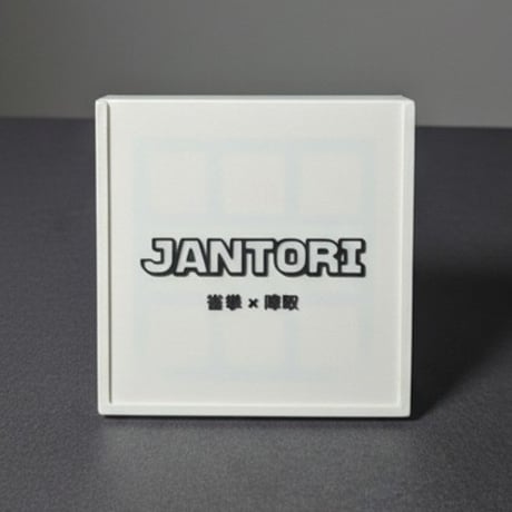 JANTORI