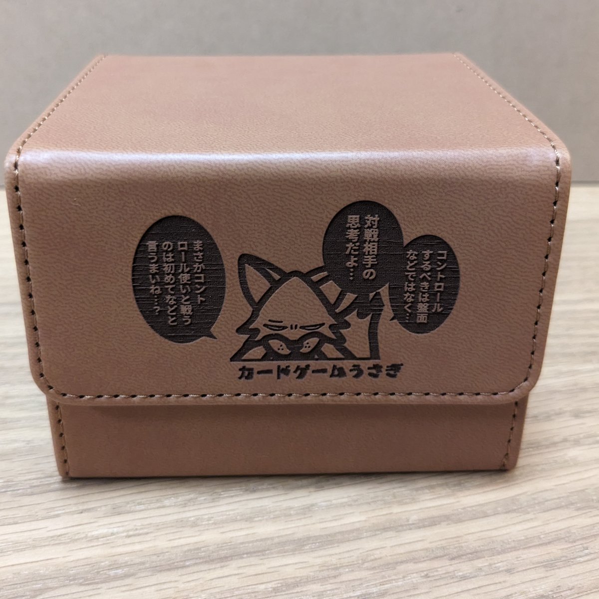 カードゲームうさぎ / クラマ」コラボデッキケース | PROCASE STORE