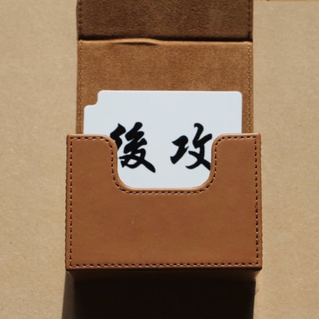 先攻後攻セパレーター / 先攻後攻マーカー