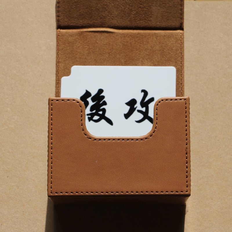 先攻後攻セパレーター / 先攻後攻マーカー | PROCASE STORE 先攻後攻セパレーター / 先攻後攻マーカー | PROCASE STORE