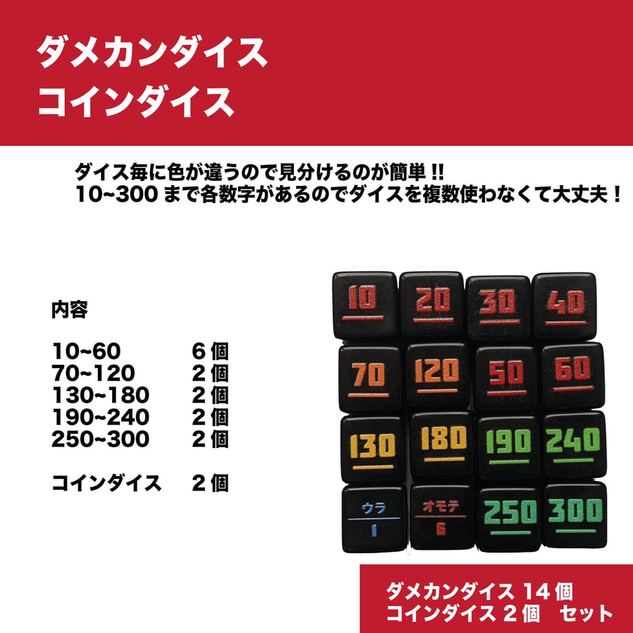 606f12fd23055702c093de4f