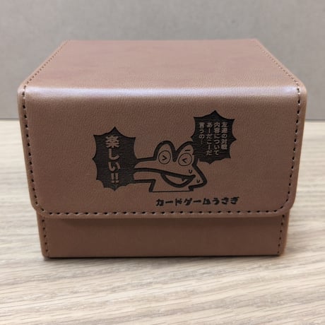 「カードゲームうさぎ / アギト」コラボデッキケース