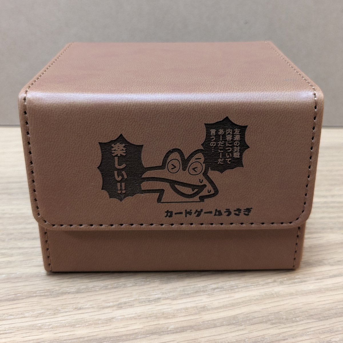 user_ae39b286様　ブラントゲート　アルキテ　高レアデッキ user_ae39b286様 ブラントゲート アルキテ 高レアデッキ もう