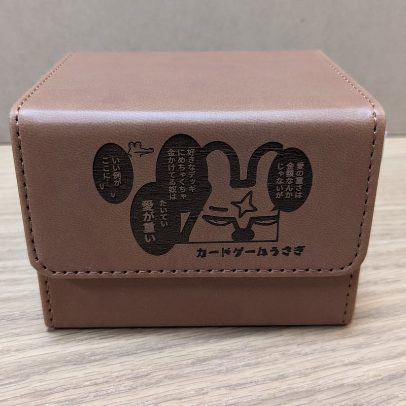 カードゲームうさぎ / 月さん」コラボデッキケース | PROCASE STORE カードゲームうさぎ / 月さん」コラボデッキケース | PROCASE STORE