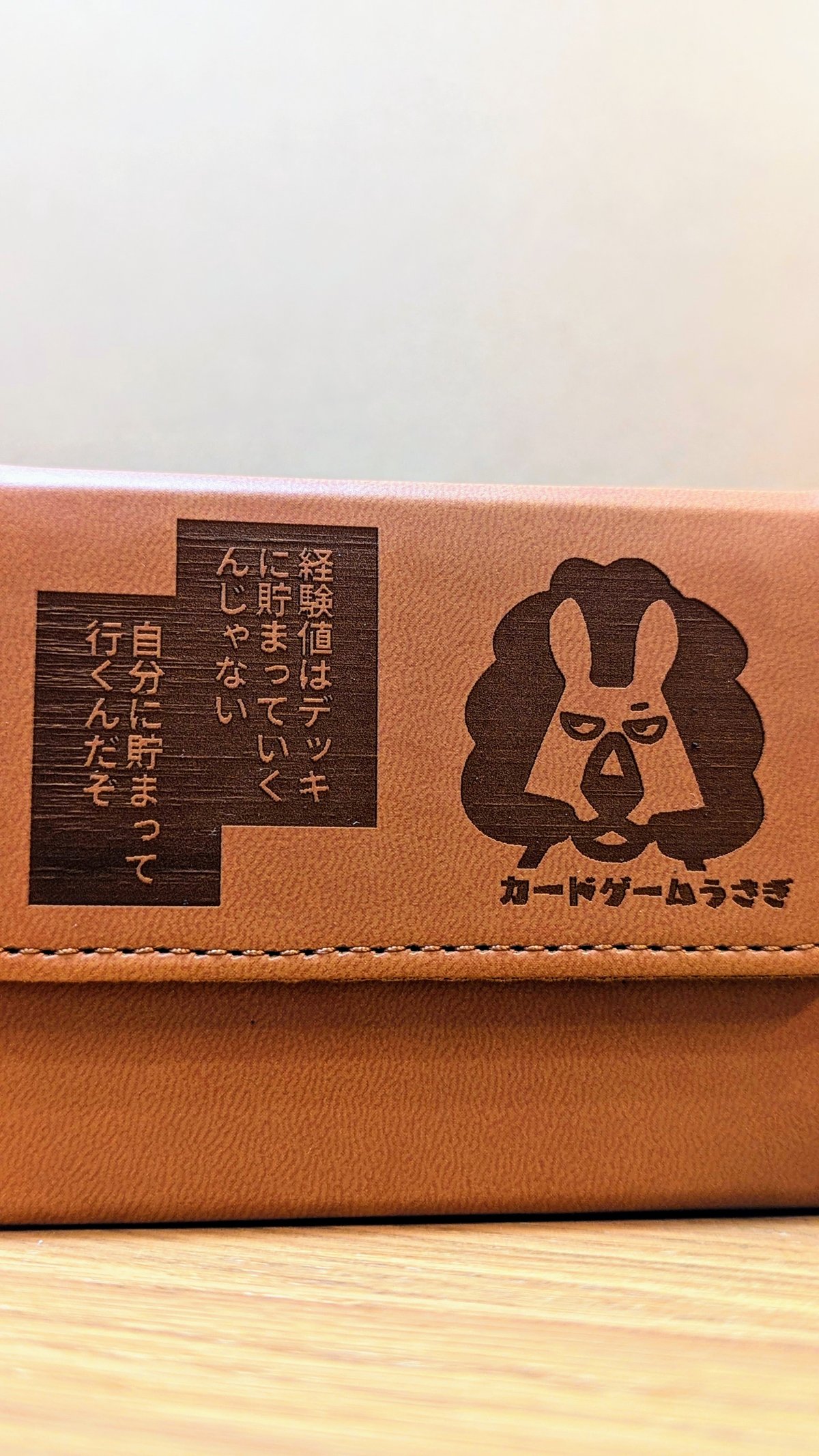 うさぎ様 リクエスト 2点 まとめ商品 本格構築済みデッキ うさぎ様 リクエスト 2点 まとめ商品 本格構築済みデッキ うさぎ