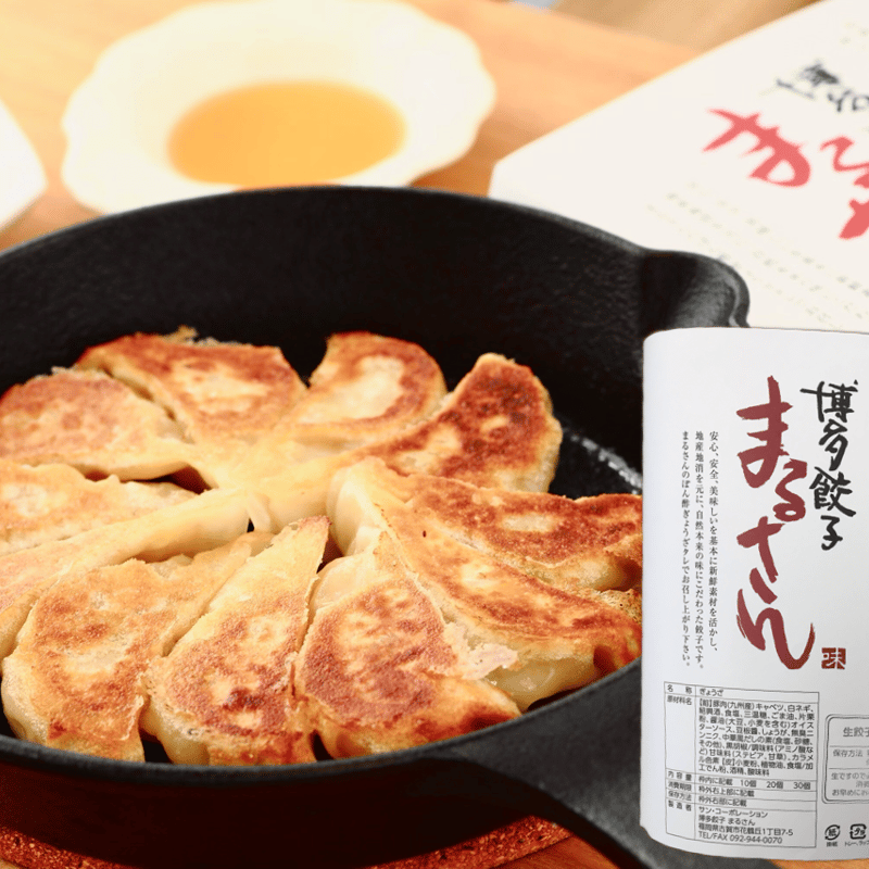 老地方手作り冷凍生焼き餃子 冷凍生餃子 1人前（10個入） | 餃子工房 博多餃子まるさん
