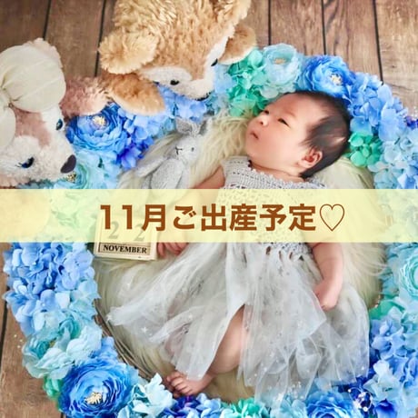 ニューボーンフォト小物  Luneberry flokati 45cm 丸型 ニューボーンフォト小物 Luneberry flokati 45cm 丸型 - メルカリ