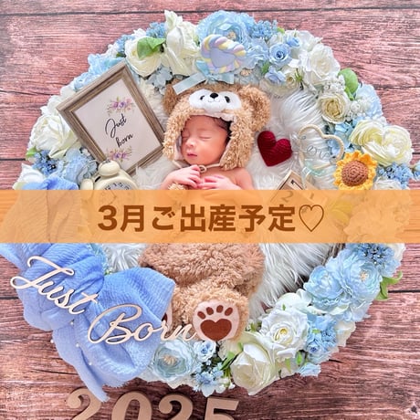 ニューボーンフォトグッズ | STORES