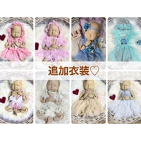 女の子用追加衣装♡