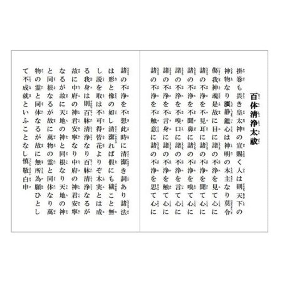 60770d4b1e746b4559177442