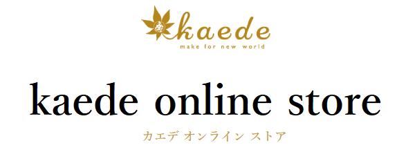 kaede online store 