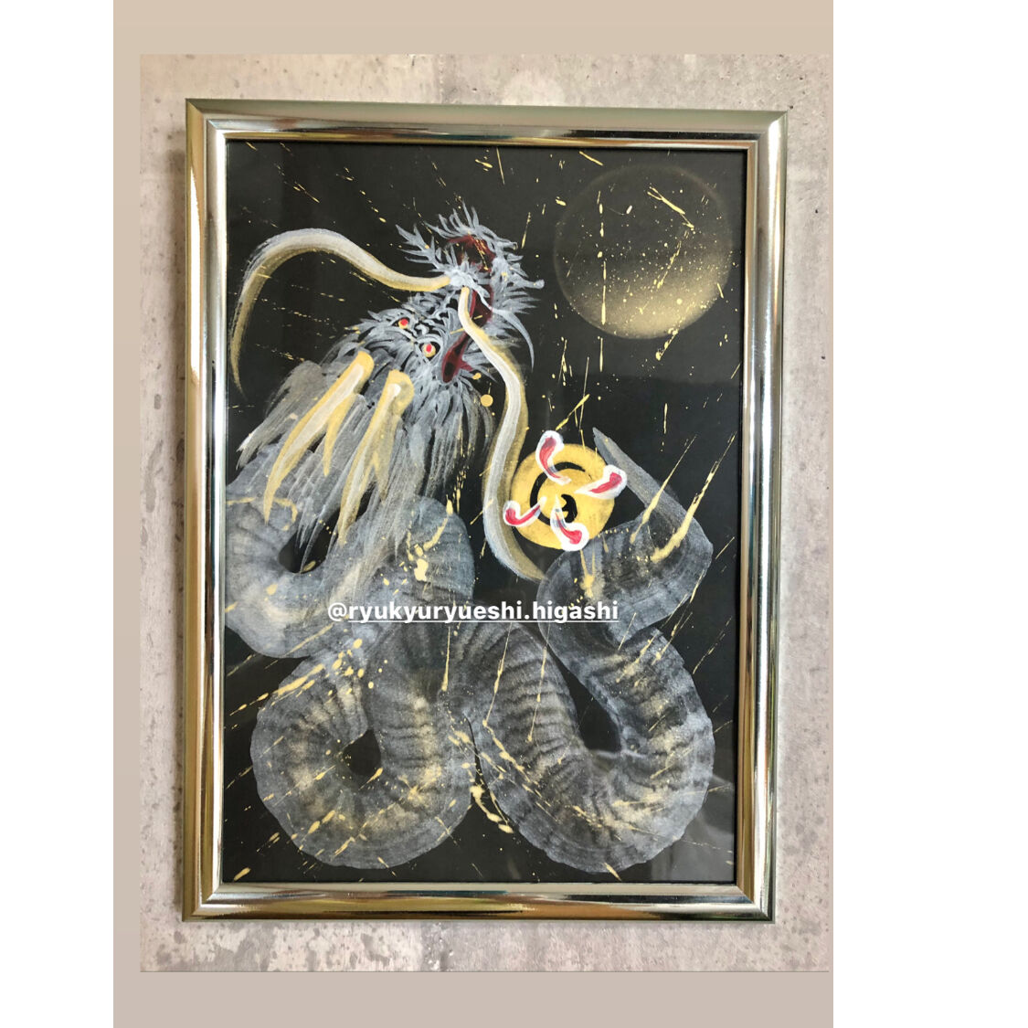 【昇龍図】　一筆龍 満月の白昇龍 一筆龍 | 龍神仏画家 山口高龍