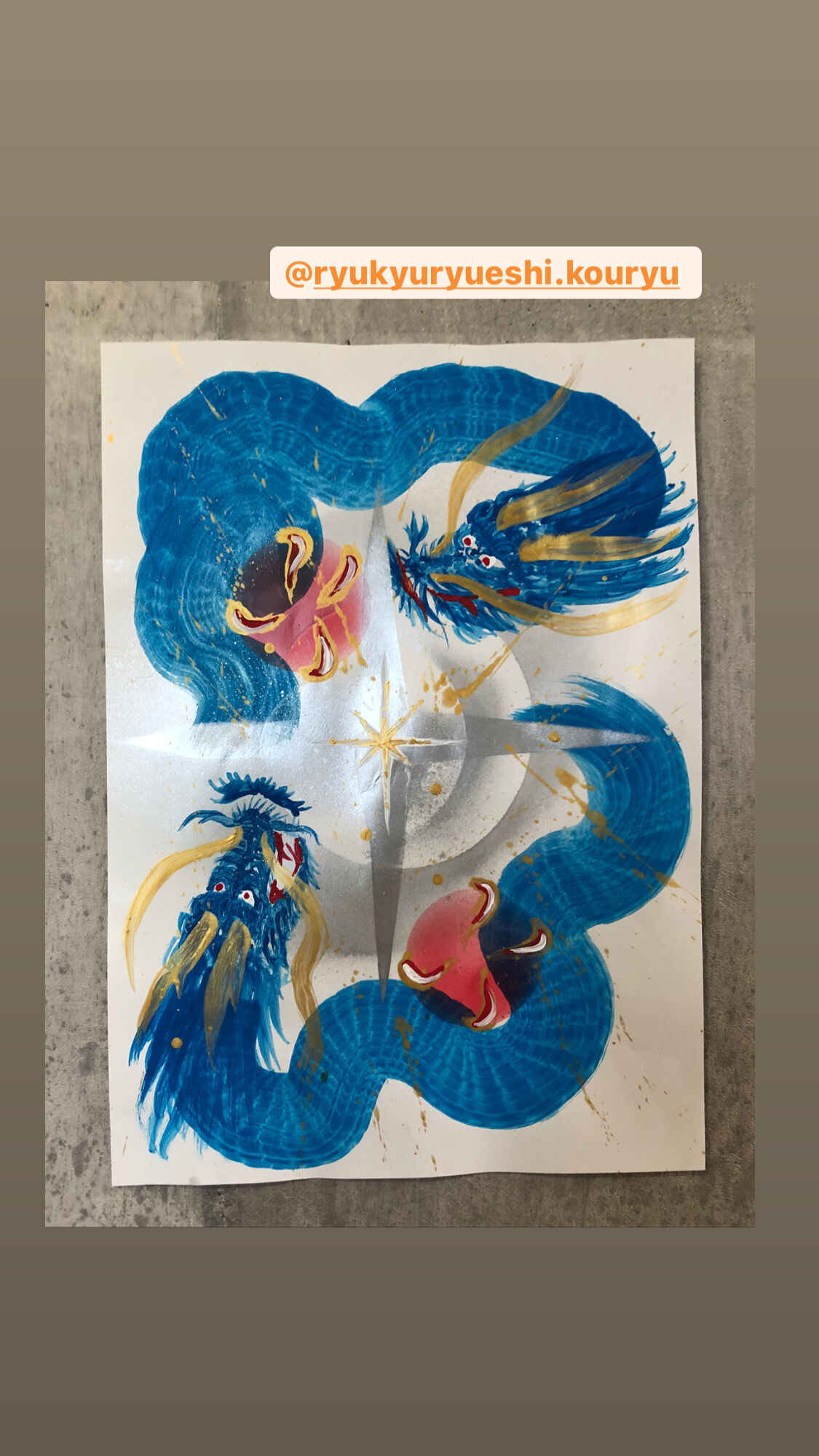 一筆青双龍琉球的宇宙図 | 龍神仏画家 山口高龍