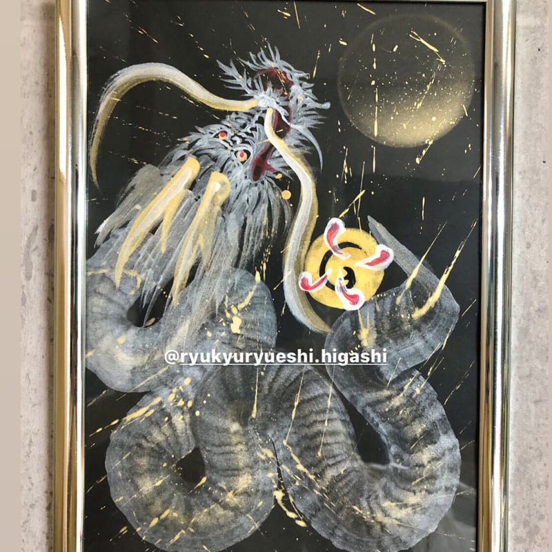満月の白昇龍 一筆龍 | 龍神仏画家 山口高龍