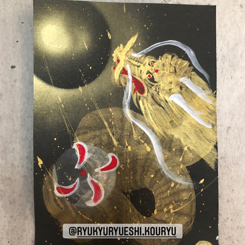 月夜の昇り金龍 | 龍神仏画家 山口高龍