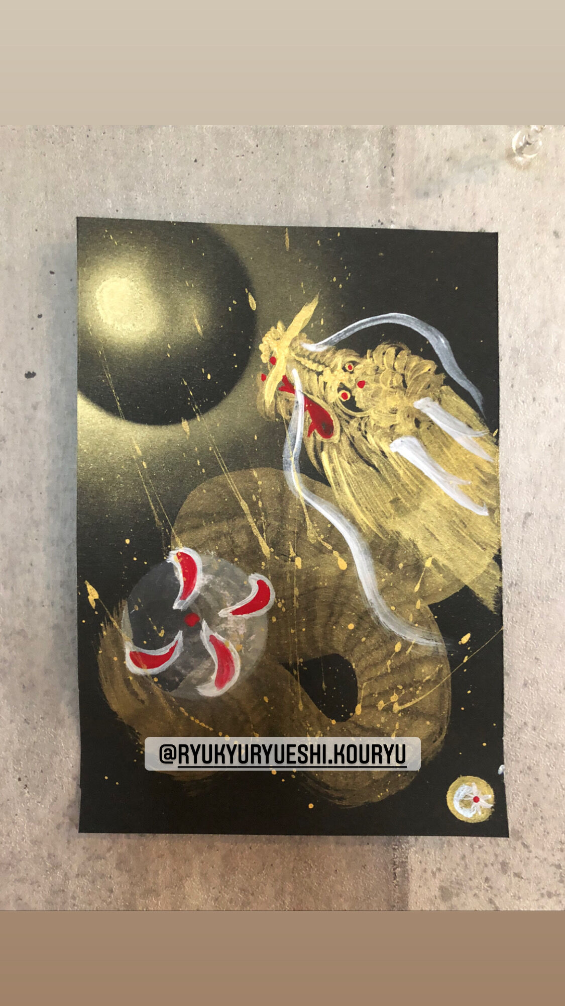 月夜の昇り金龍 | 龍神仏画家 山口高龍