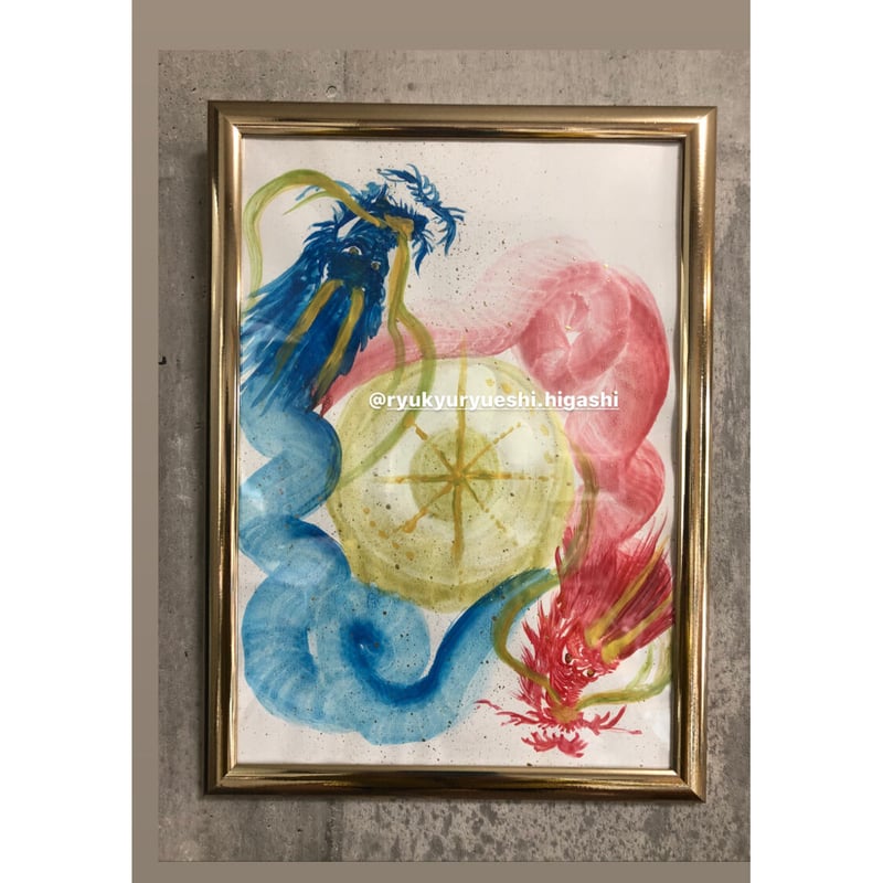 専用＃B3サイズ＃青龍絵画　＃心願成就　＃巡礼祈祷 青龍 龍穴 滝》☘️ 神秘的な 龍 龍神 神聖幾何学 お財布に入る