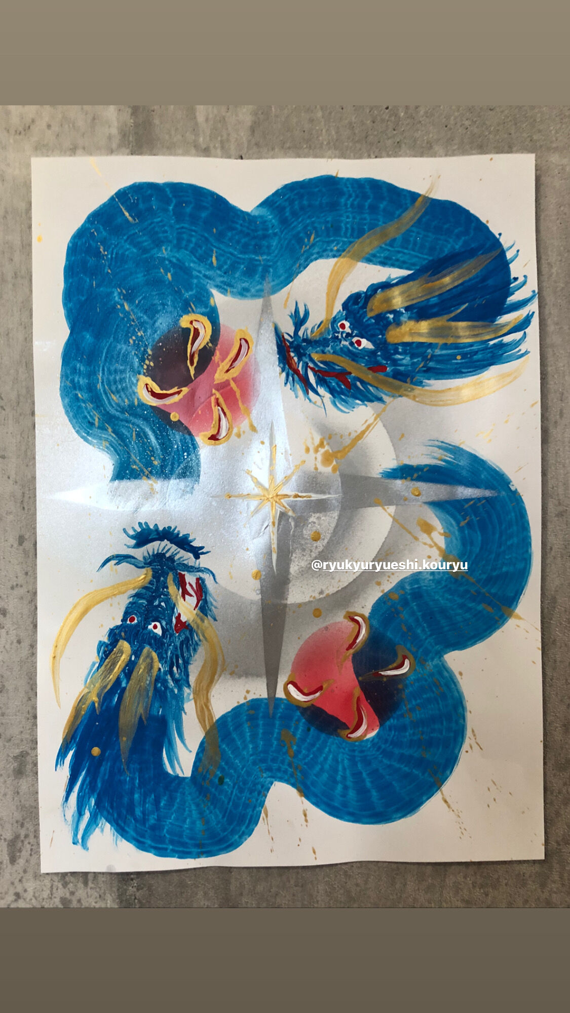 一筆青双龍琉球的宇宙図 | 龍神仏画家 山口高龍