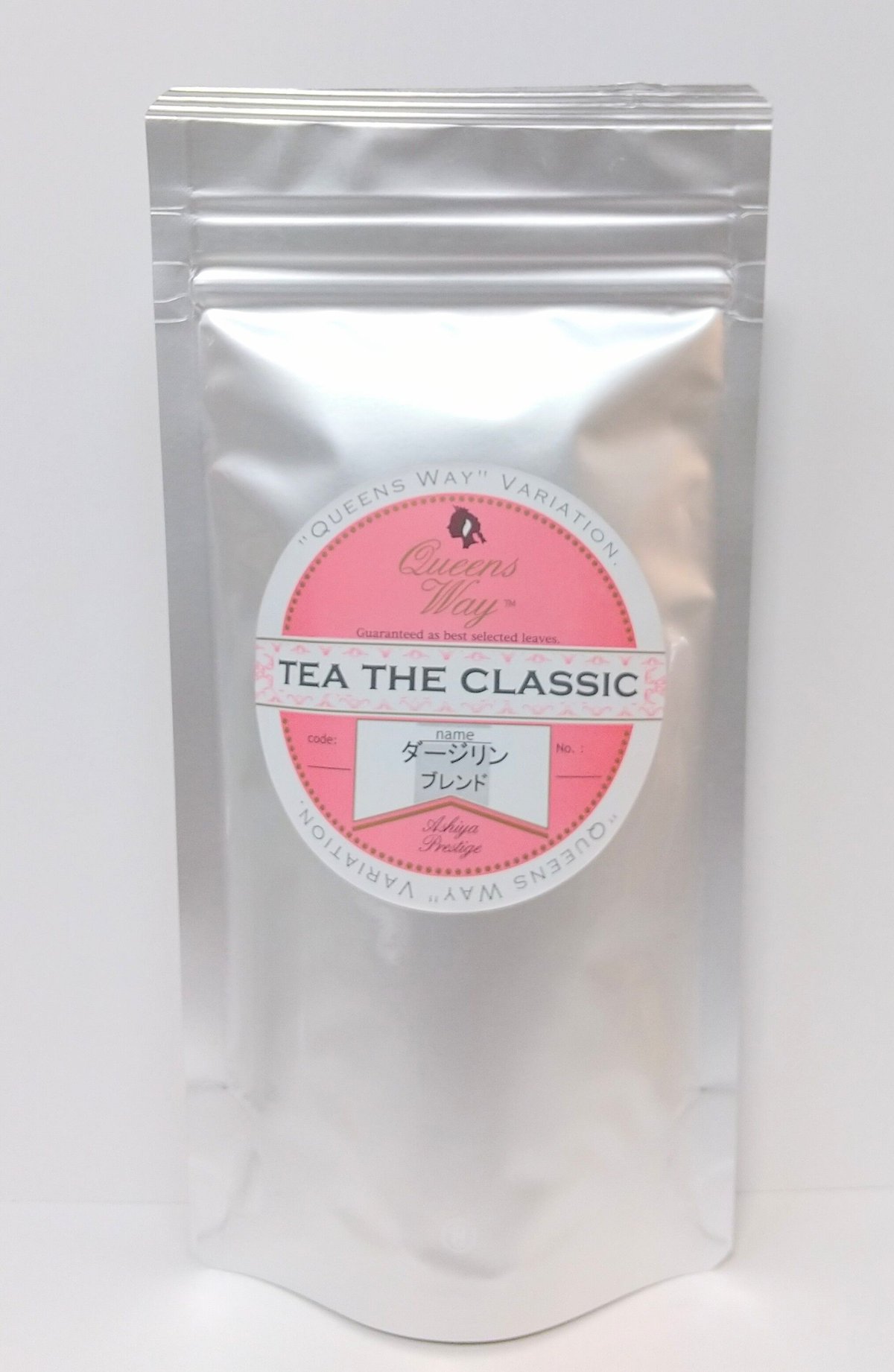 ダージリンブレンドFTGFOP 50g | QUEENS WAY Tea＆Rooibos