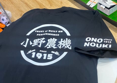 小野農機Tシャツ黒（サークルロゴ）