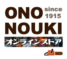 ONONOUKI STORE