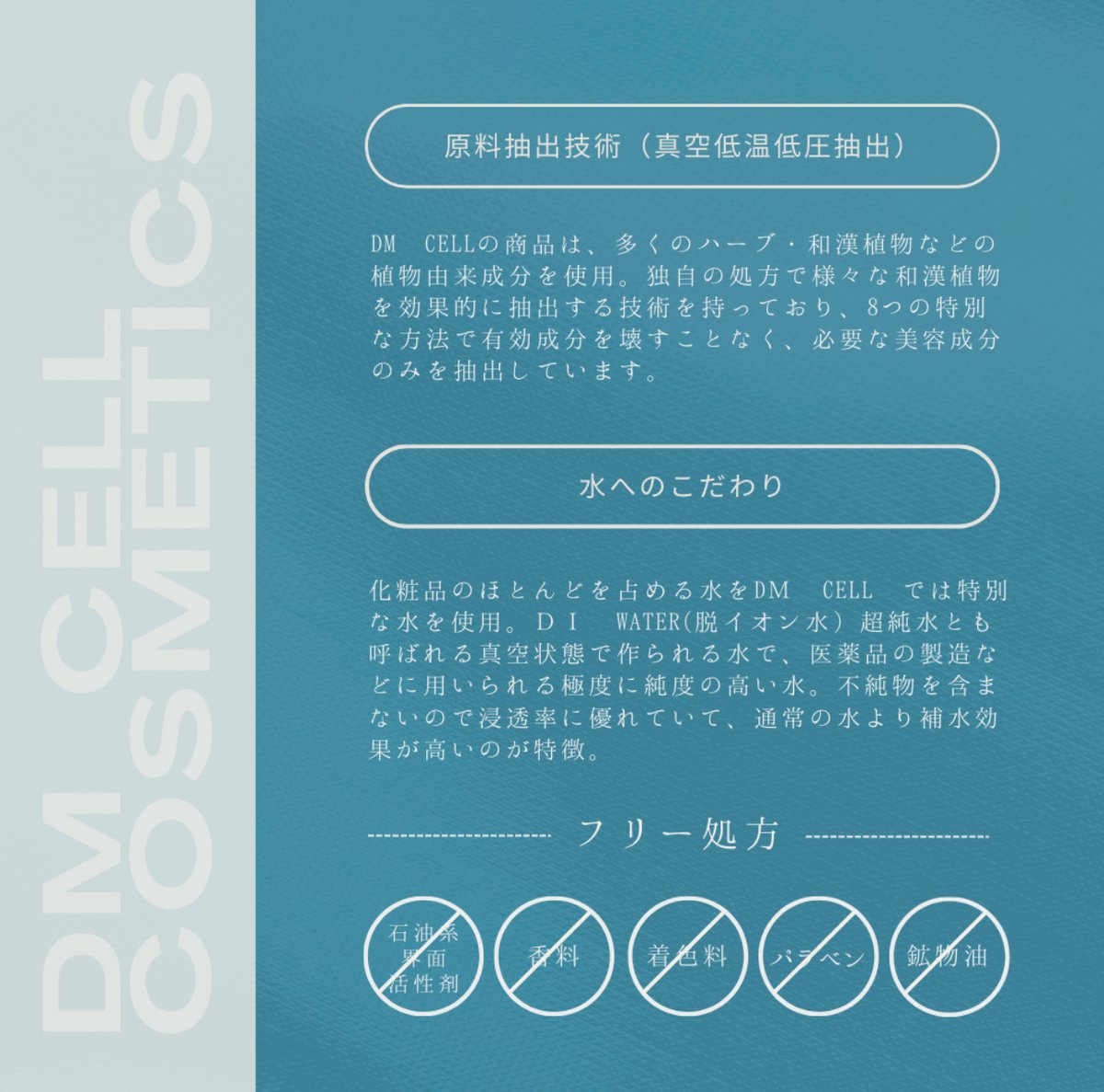B.T.X. （天然ボトックス）エッセンジット化粧水100ml B.T.X. <天然ボトックス>エッセンジット化粧水 | 株式会社ALLURE
