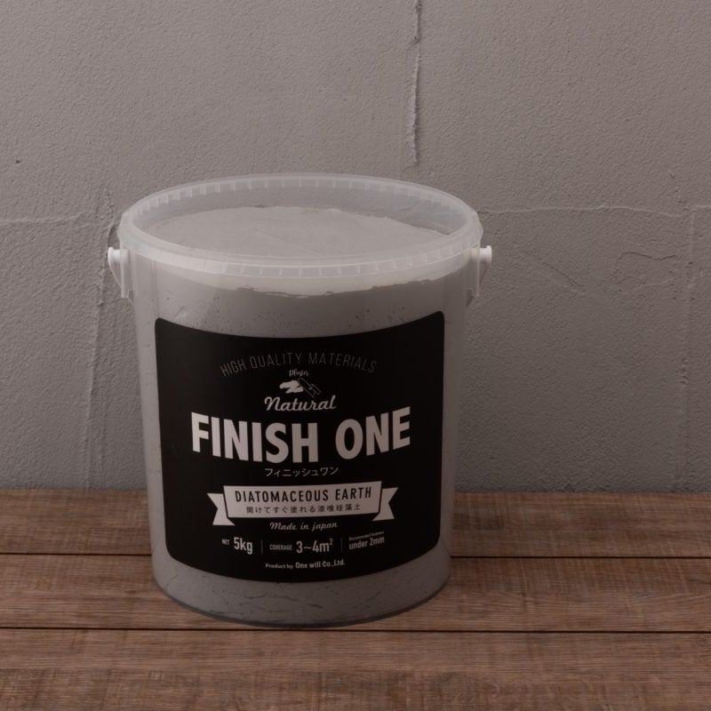 FINISH ONE 珪藻土 5kg缶 03_グレー | YHB STORE