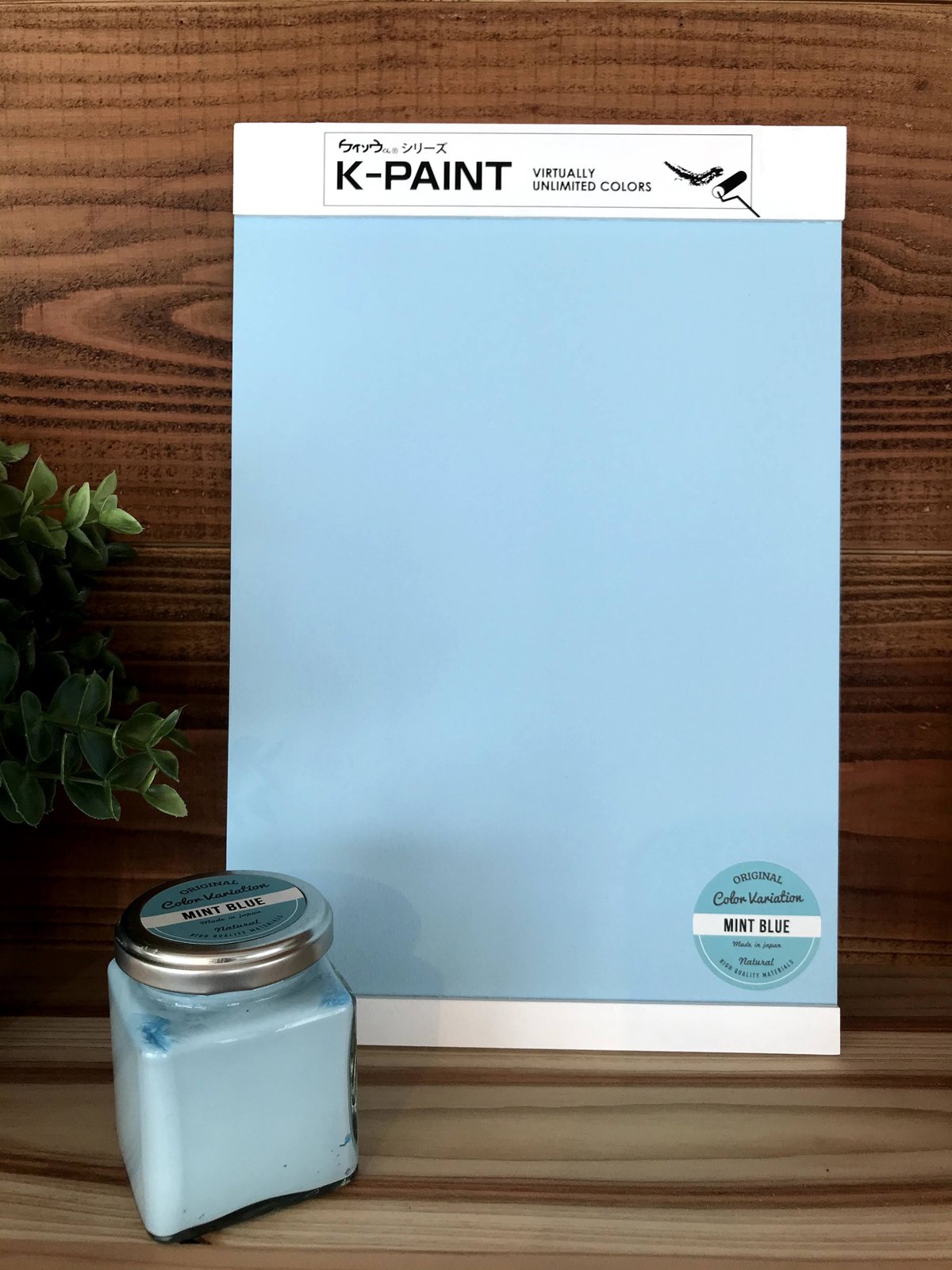 K-PAINT 珪藻土塗料 5kg 21_ミントブルー | YHB STORE K-PAINT 珪藻土塗料 5kg 21_ミントブルー | YHB STORE